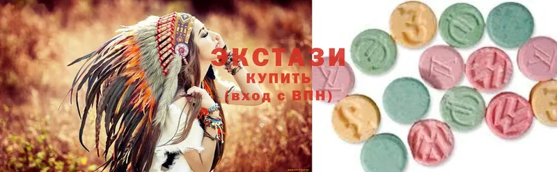 Ecstasy 280мг  Лихославль 