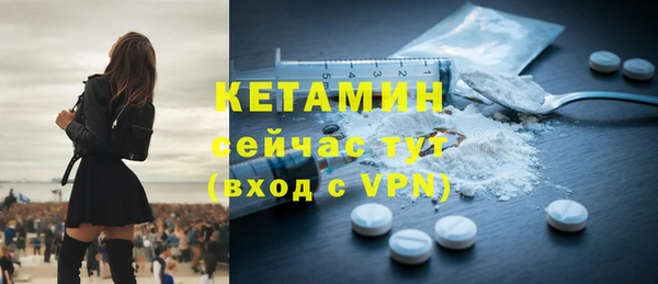 каннабис Бугульма